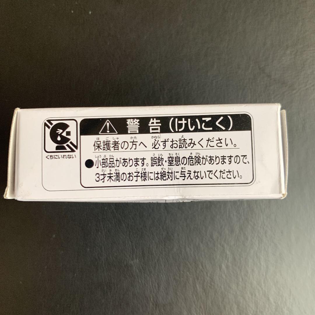 【大幅値引きしました】トミカ　　GT-R 50周年記念　　ミニカー