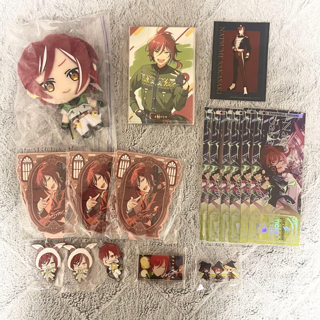 あんスタ　逆先夏目　アクスタ　ぬいぐるみ　紙類①