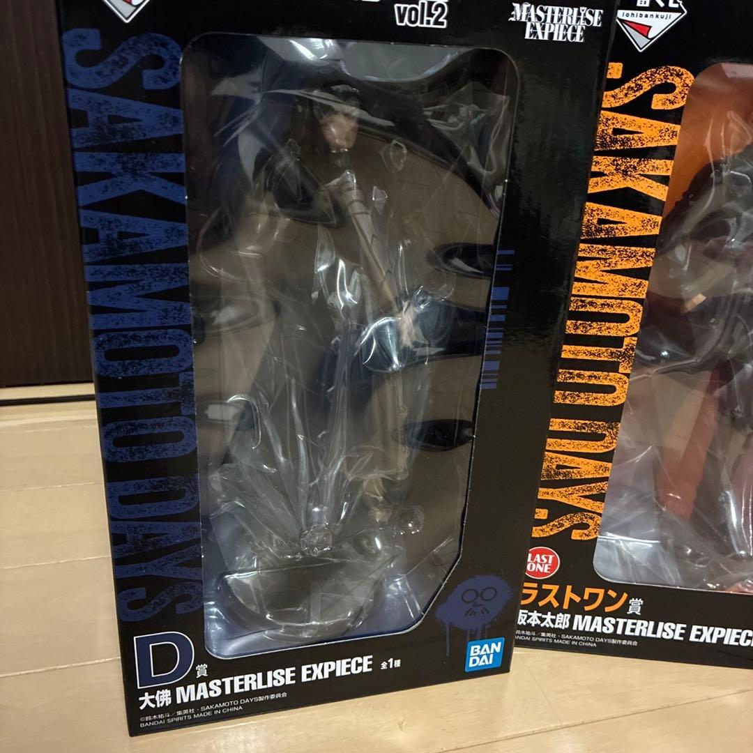 [未開封]一番くじSAKAMOTODAYSvol.2 D賞&ラストワン賞おまけ付