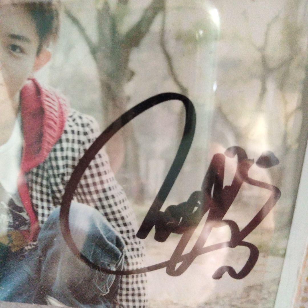 超レア、菅田将暉さんの18歳ａｎｎｉｖｅｒｓａｒｙ直筆サイン