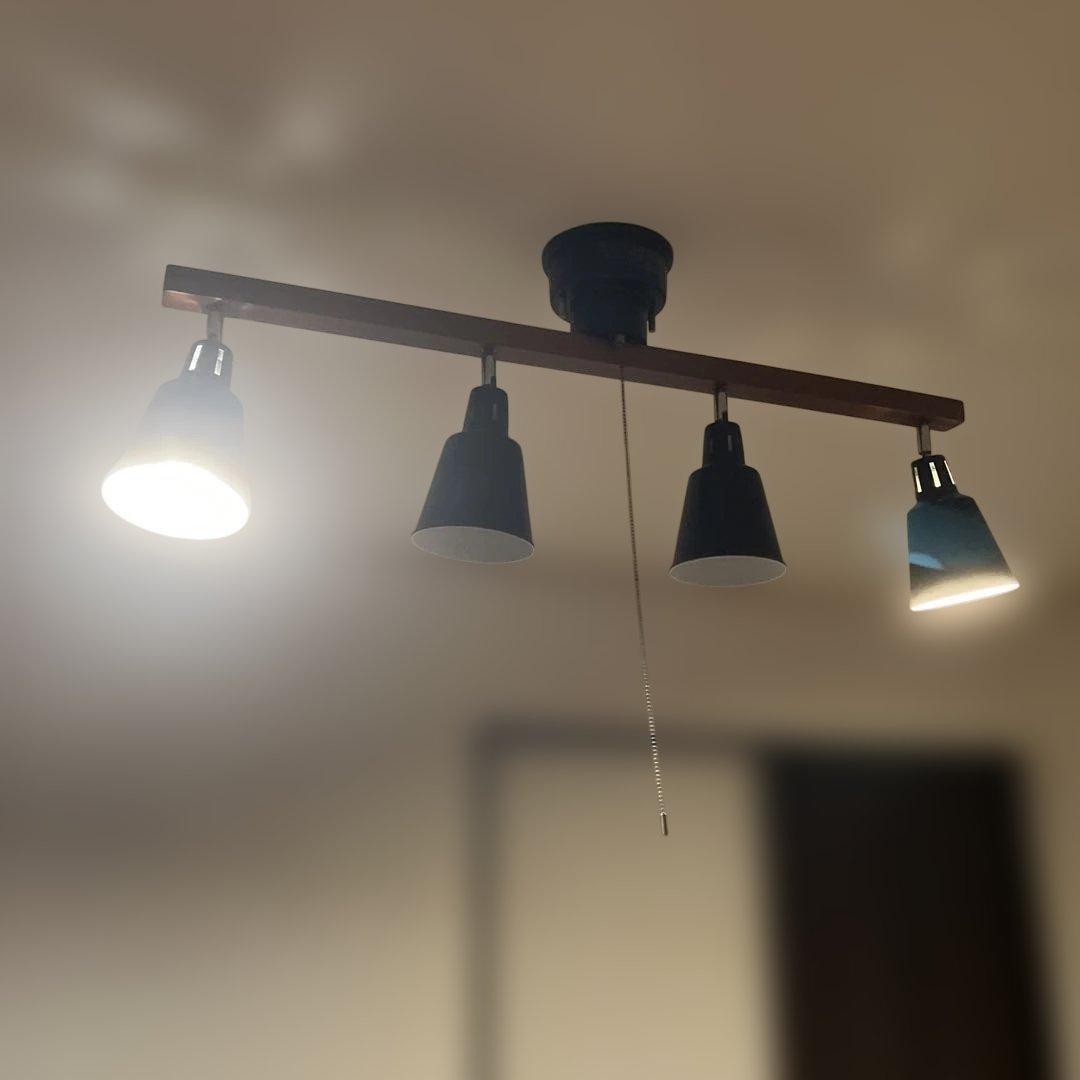 スポット 4灯 ウッドバー間接照明 食卓用 リビング用 【LED電球4付き】