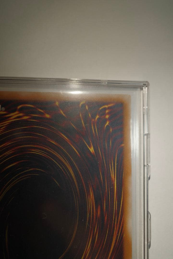 微青艶 青眼の白龍 ブルーアイズ レリブル 遊戯王 スペルオブマスク