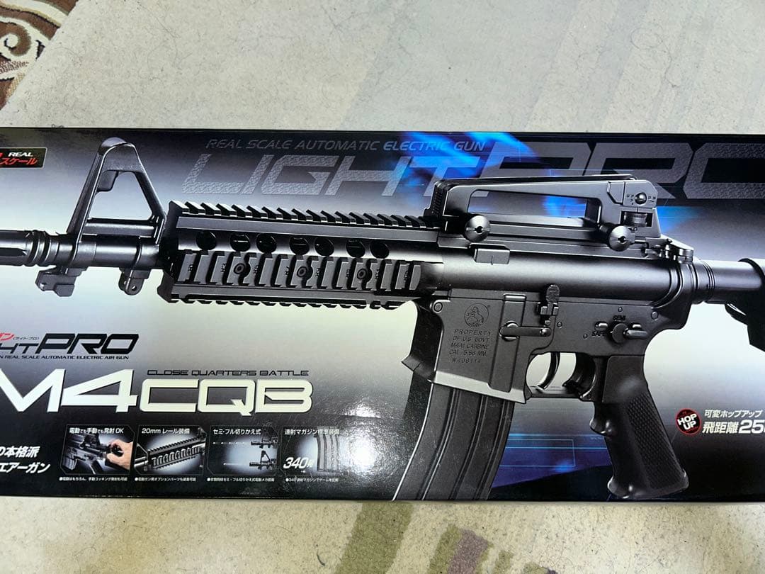 M4CQB 電動ガン 1/1スケール