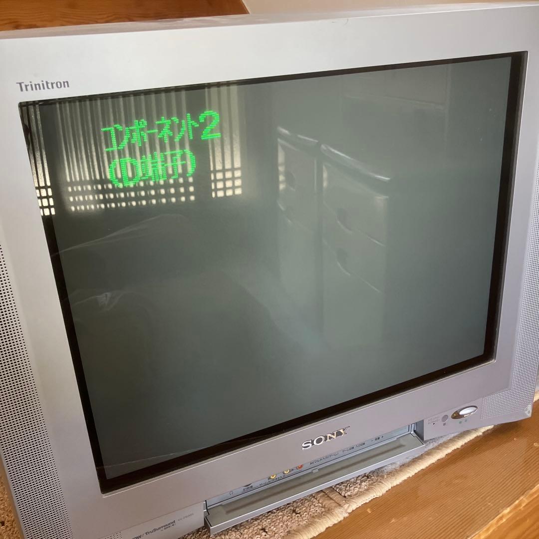 SONY Trinitron KV-21DA55ブラウン管テレビ