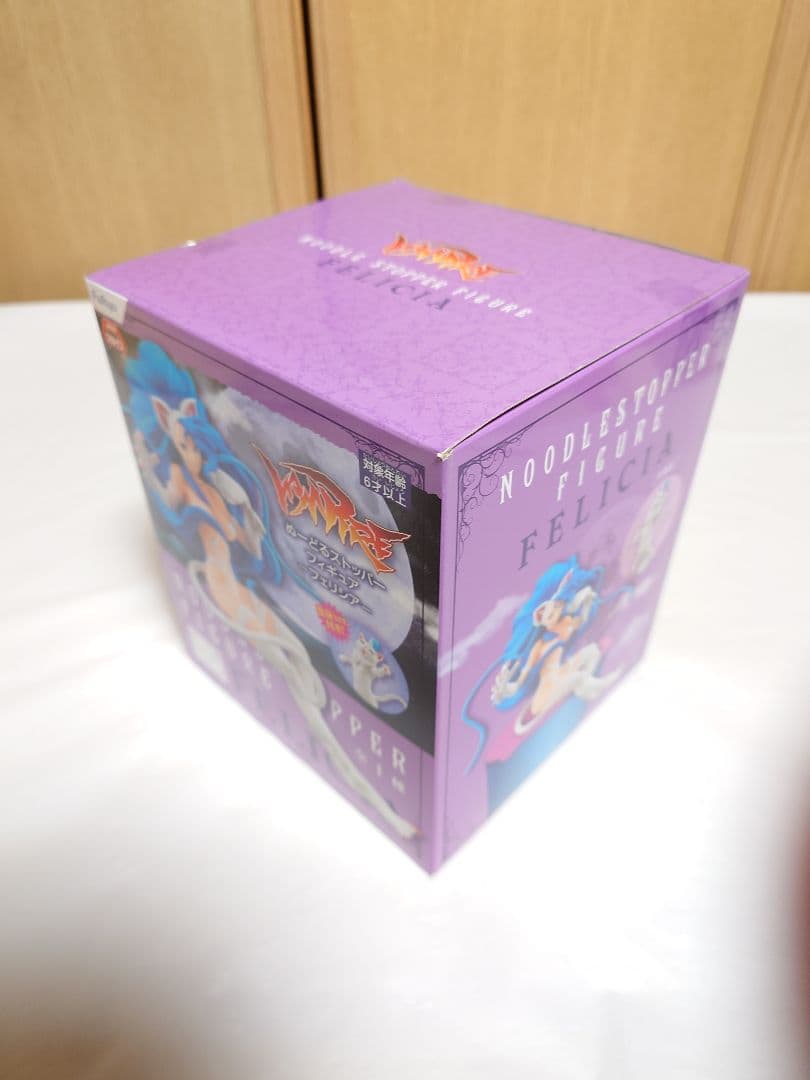 ヴァンパイアシリーズ ぬーどるストッパー フィギュア フェリシア