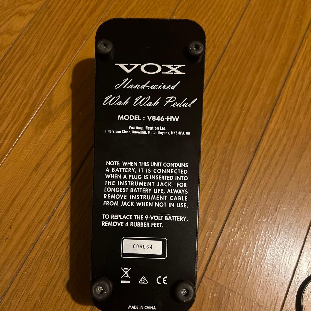 VOX ワウペダル v846-HW