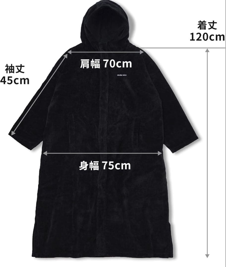 送料無料　新品未使用　S SaunaNova サウナノヴァ　サウナコート