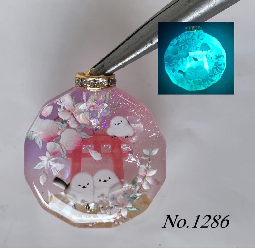 RUKURUKU/虹のメロディと猫　蓄光　オルゴナイトキーホルダー