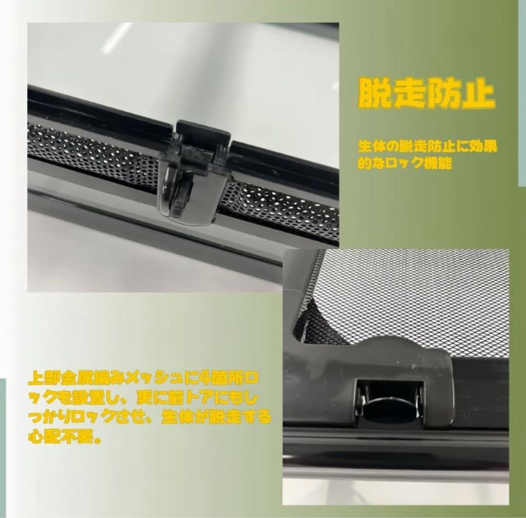 DMB爬虫類ケージ50x30x35cm ガラス飼育ケージ観音開きガラス組立不要