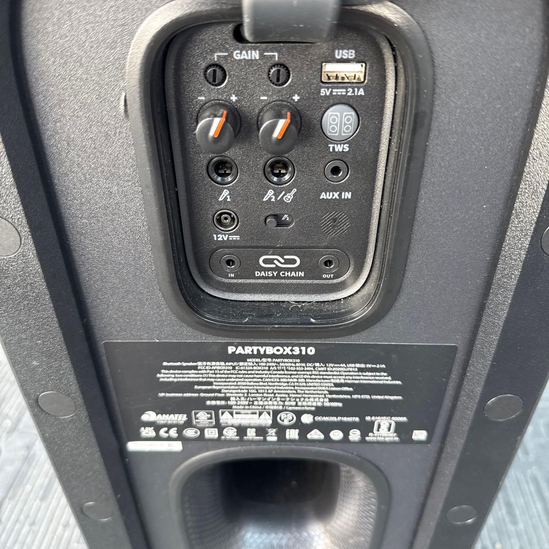 JBL ワイヤレススピーカー PARTYBOX310 n31