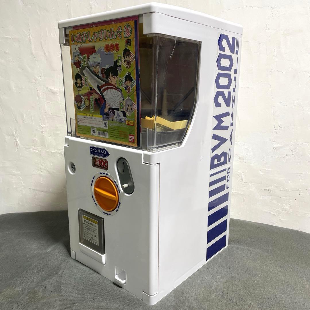 美品！ガチャガチャ本体　非売品ディスプレイ！