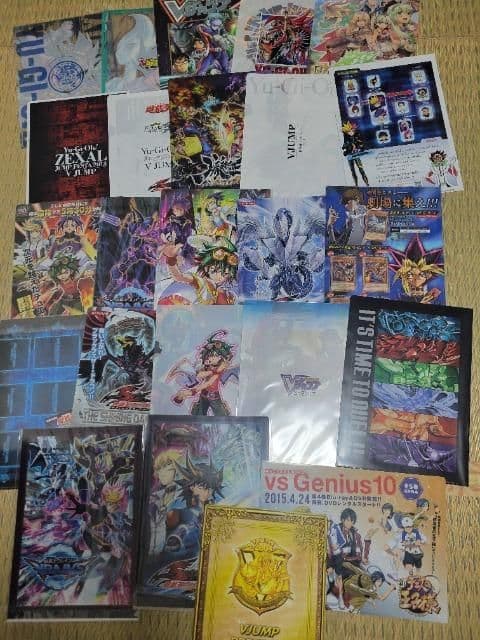 遊戯王　クリアファイル 26枚