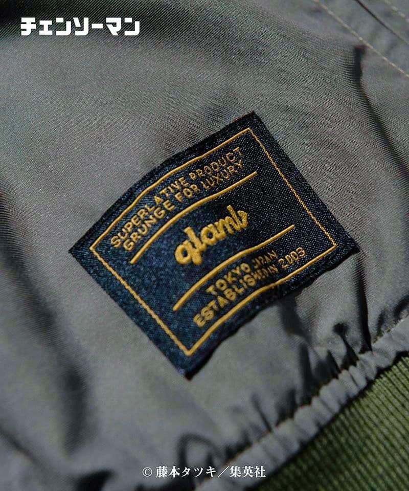 チェンソーマン glamb チェンソーデビル MA-1ジャケット 一番くじ レゼ