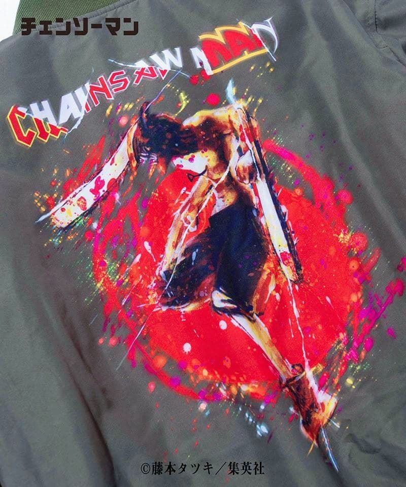 チェンソーマン glamb チェンソーデビル MA-1ジャケット 一番くじ レゼ