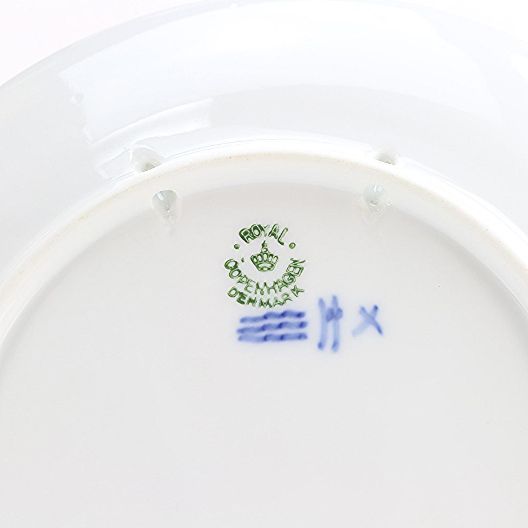 1940年「砂漠の羊飼い」 イヤープレート ロイヤルコペンハーゲン