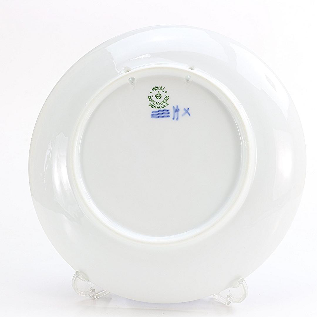 1940年「砂漠の羊飼い」 イヤープレート ロイヤルコペンハーゲン