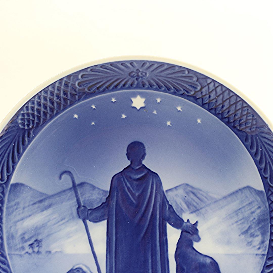 1940年「砂漠の羊飼い」 イヤープレート ロイヤルコペンハーゲン