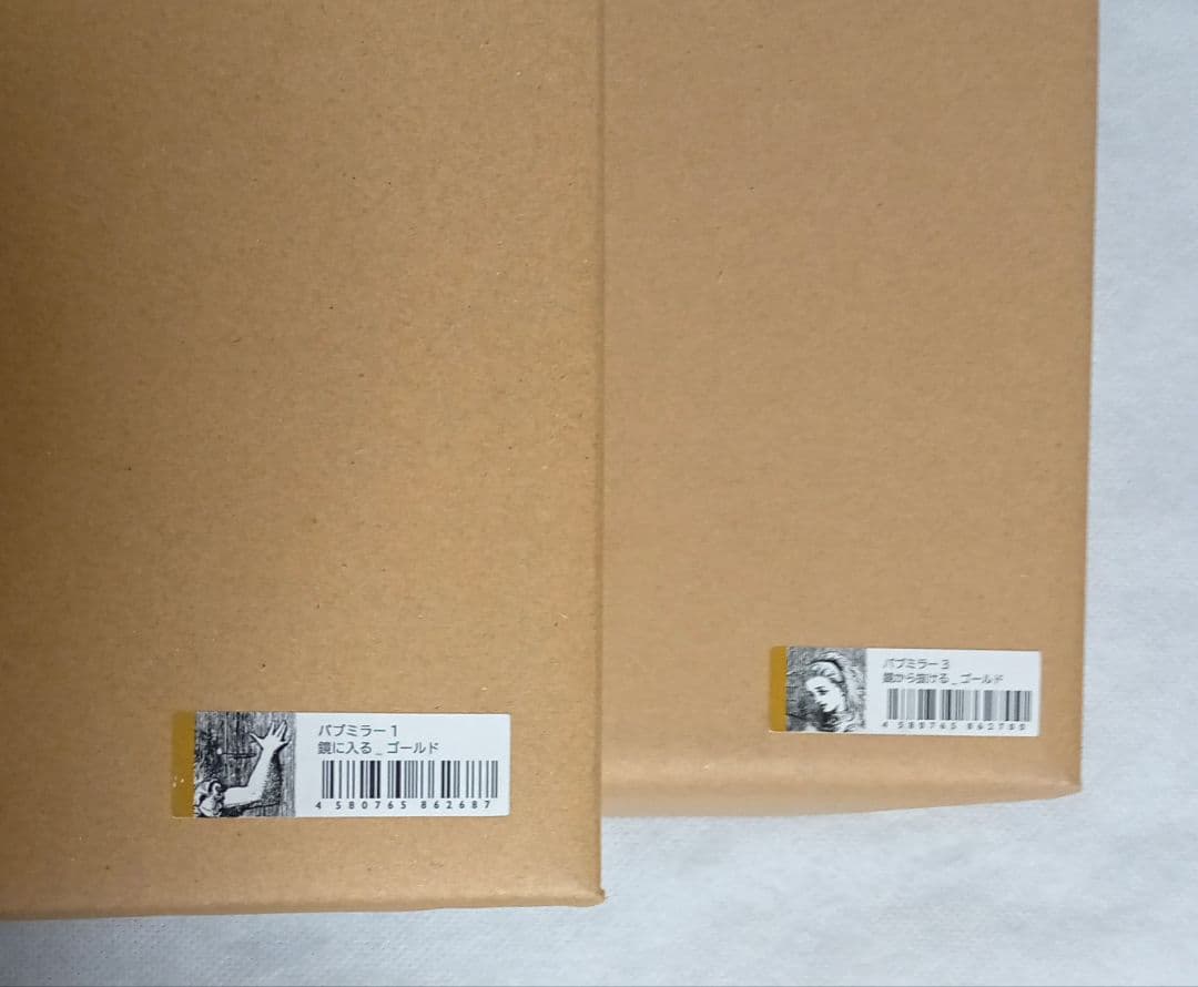 アリス展　アリス　パブミラー　ゴールドフレーム