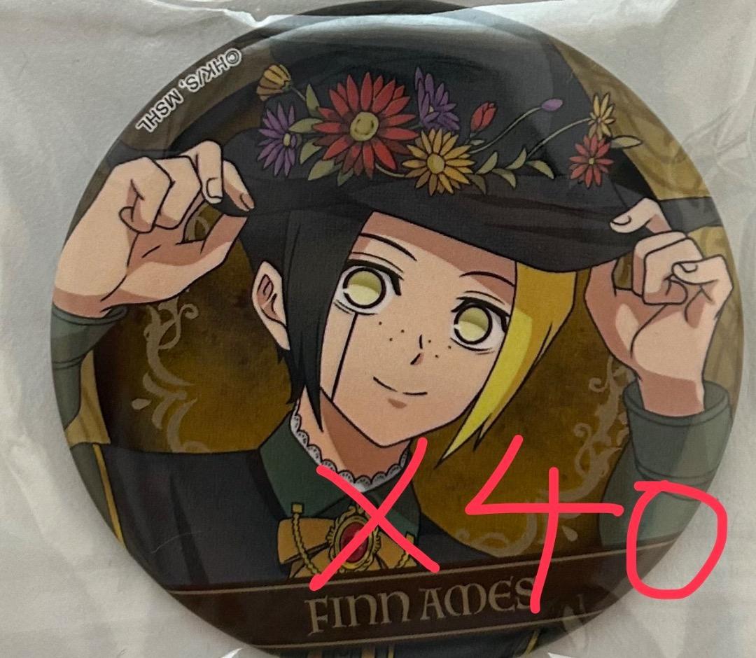 マッシュル-MASHLE- ランダム缶バッジジャンフェス フィン まとめ売り