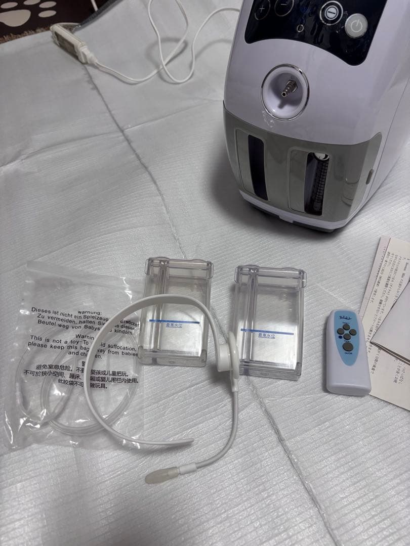 少々訳あり　ペット用 高性能酸素発生器　MAF mini