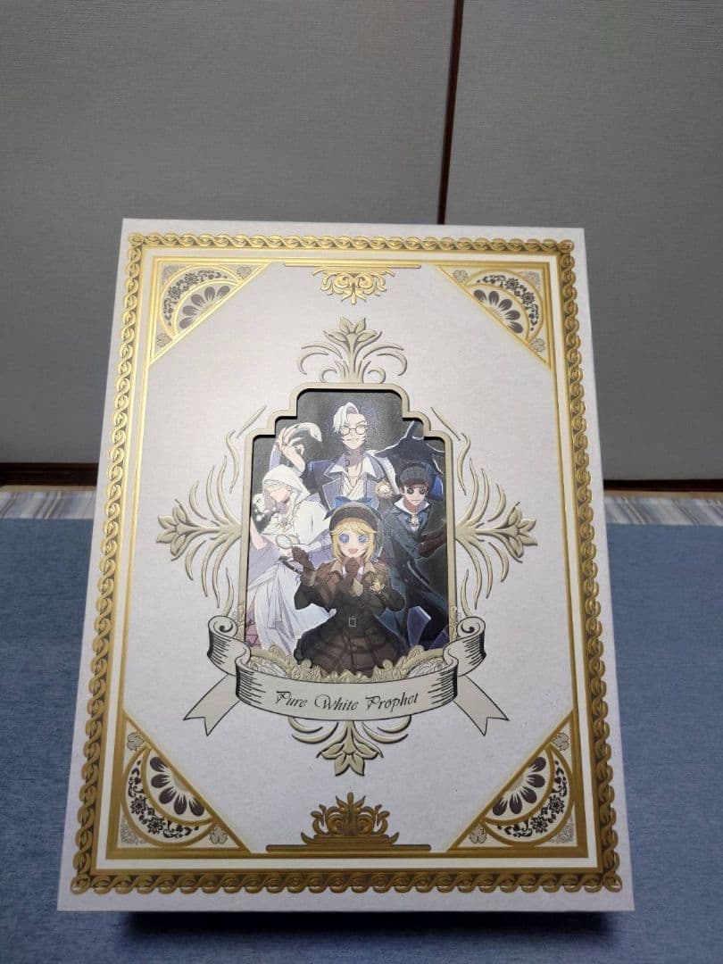 希少!　第五人格4周年オフラインパック　豪華版 　占い師　コード未使用