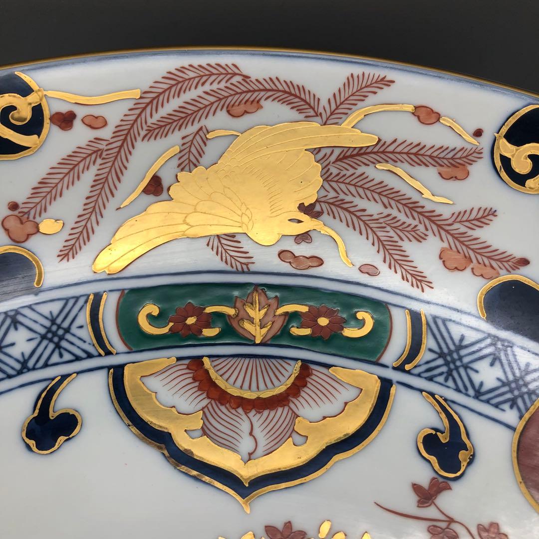 秀峰白磁金彩色鳳凰文様有田焼飾り皿プレート特大40cm