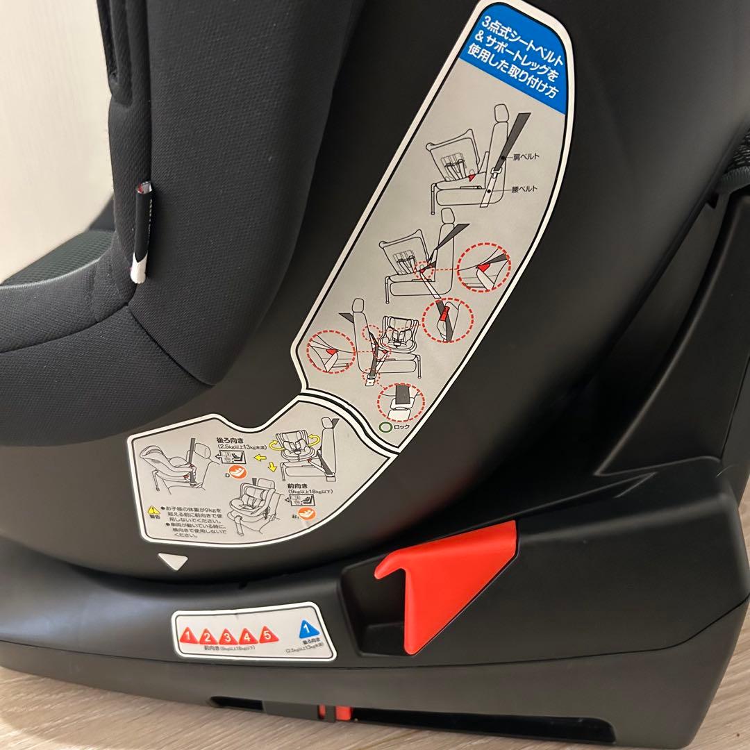 美品 マムズキャリー チャイルドシート ISOFIX ターン・レジェFIX