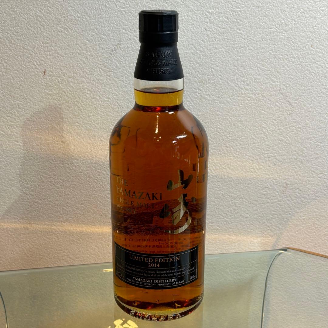 NA3135 未開栓! 山﨑 リミテッドエディション2014 ウイスキー 箱付き