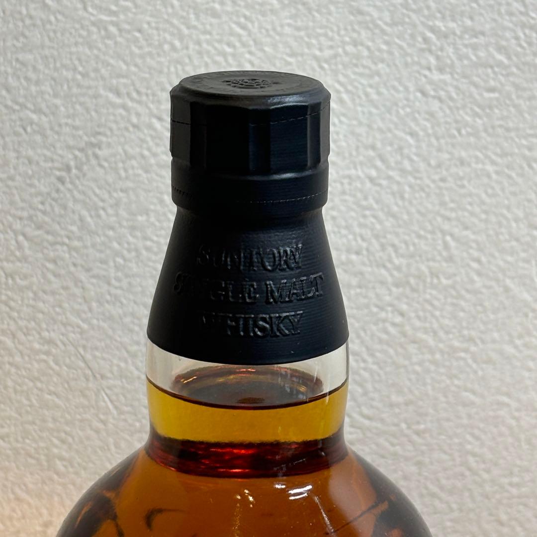 NA3135 未開栓! 山﨑 リミテッドエディション2014 ウイスキー 箱付き