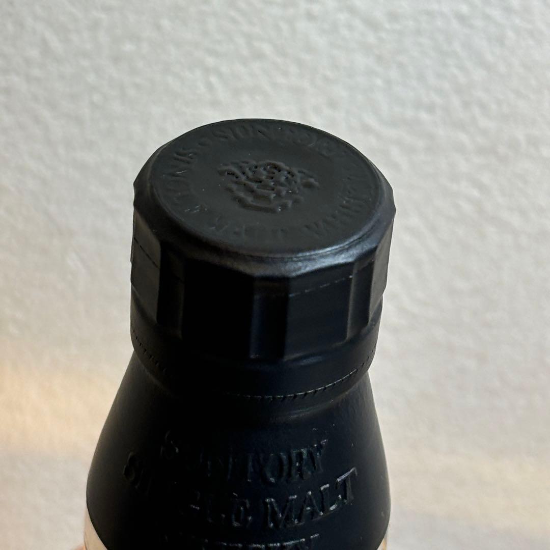 NA3135 未開栓! 山﨑 リミテッドエディション2014 ウイスキー 箱付き