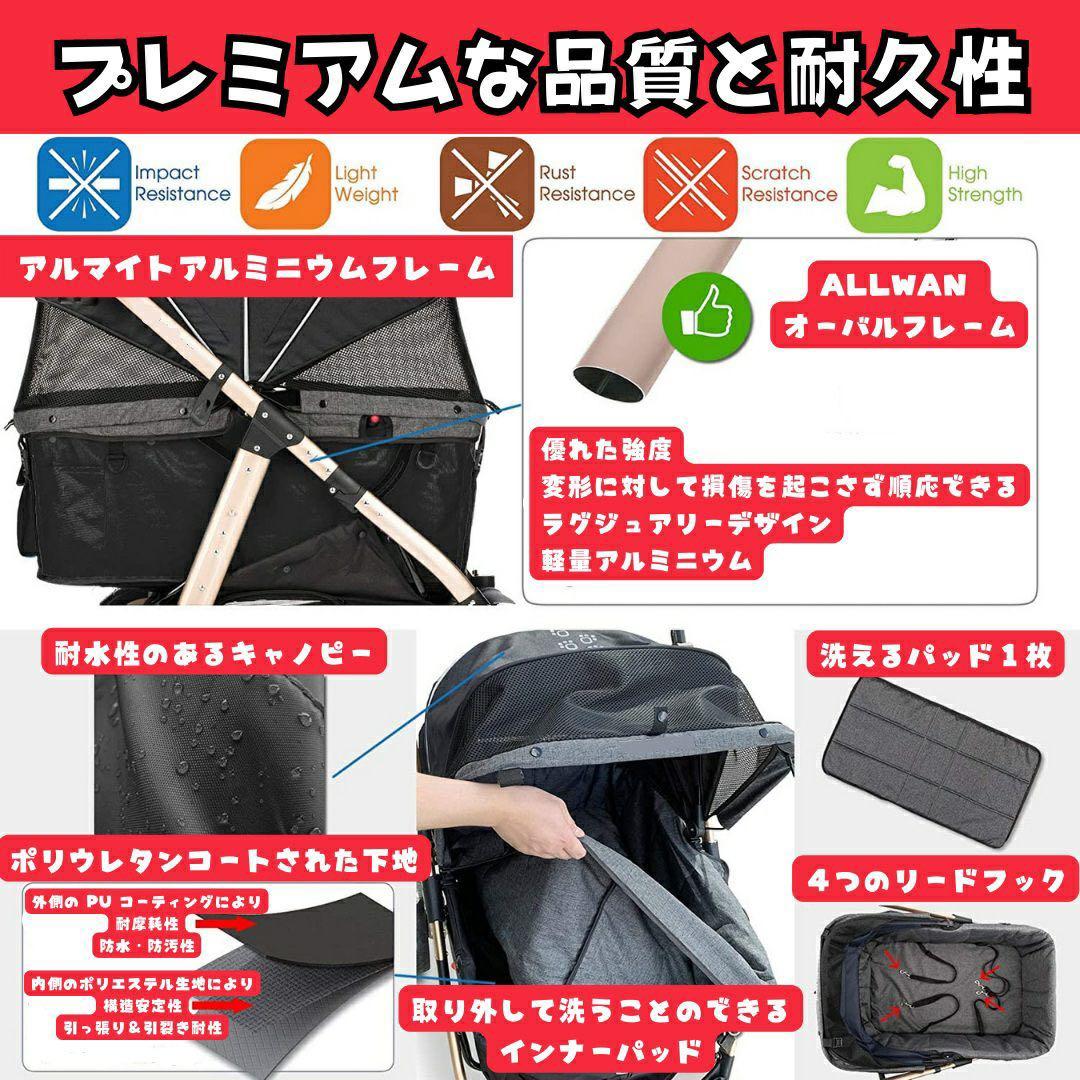 犬用ペットカート 黒 アルミフレーム