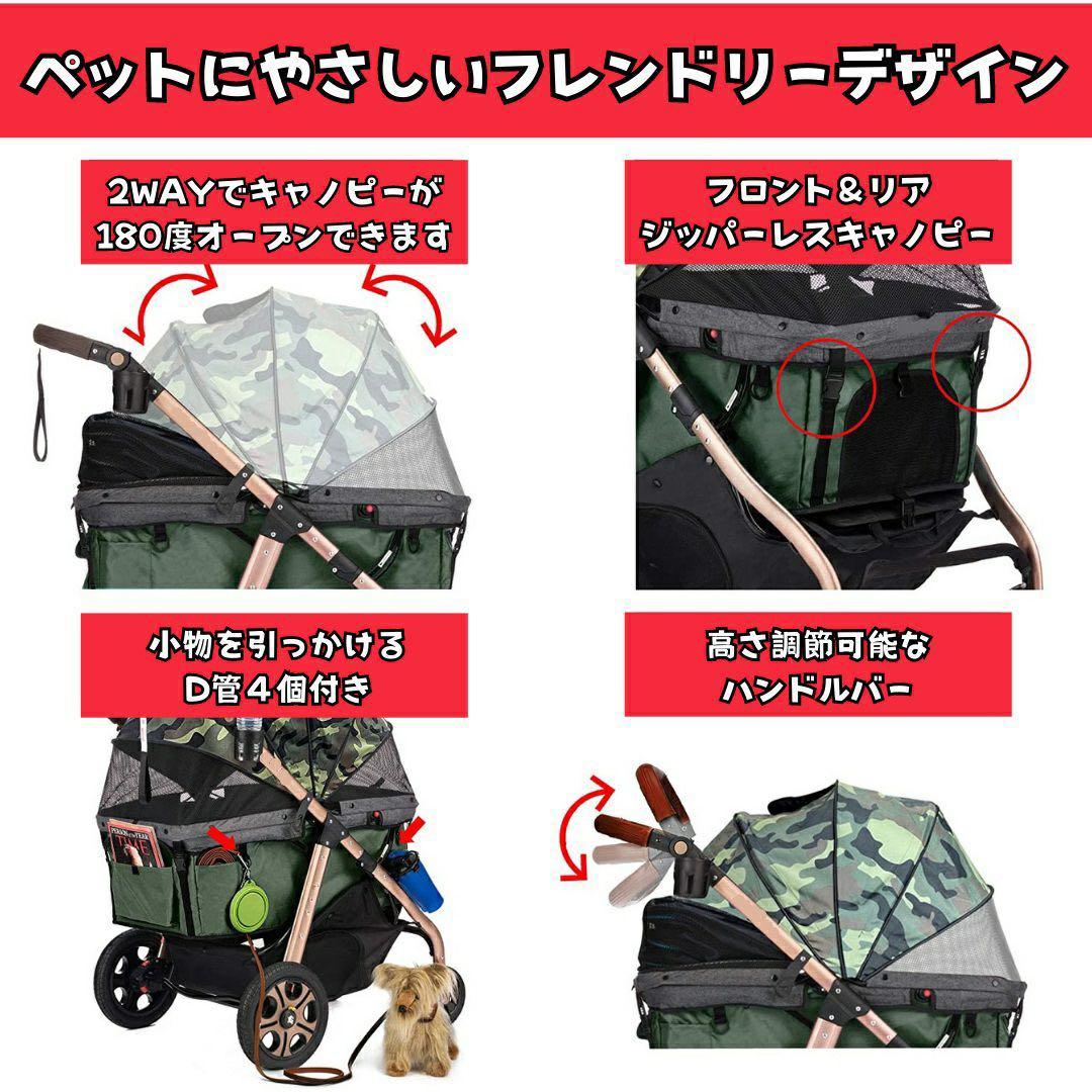犬用ペットカート 黒 アルミフレーム