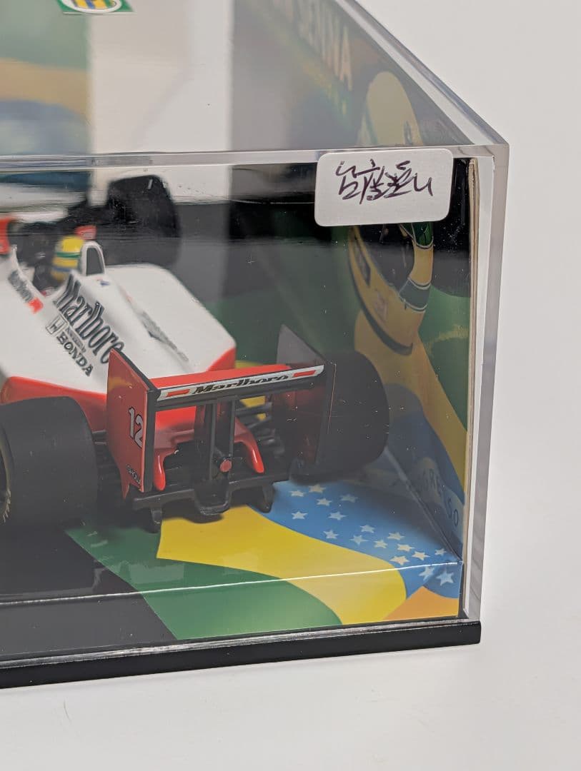 PMA 1/43 マクラーレン MP4/4 No.12 マルボロロゴ仕様台紙違い