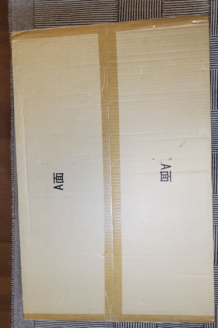 テラジャンボ　高海千海ちゃん　ラブライブ！サンシャイン　　寝そべりぬいぐるみ