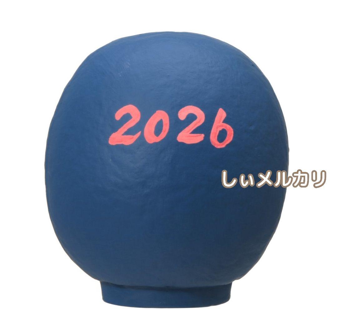 スターバックス リザーブ Daruma リバーブルー ダルマ ロースタリー