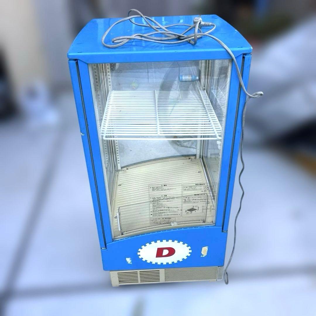 リポビタンD ショーケース　冷蔵庫　インテリア　アンティーク業務用