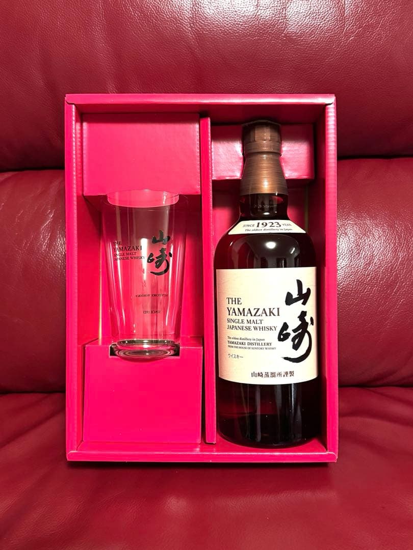 山崎 シングルモルトウイスキー 700ml ハイボール 酒 ギフトセット
