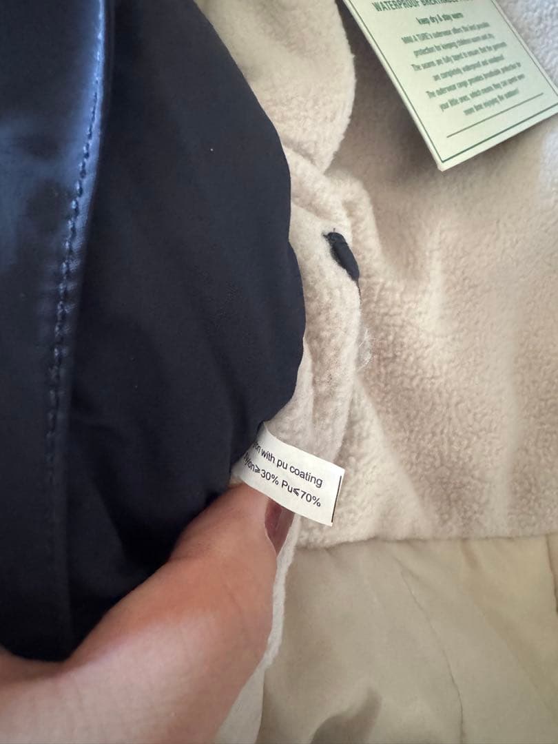 【新品未使用】MINI A TURE 防水・防寒 ベビー用ジャンプスーツ80cm