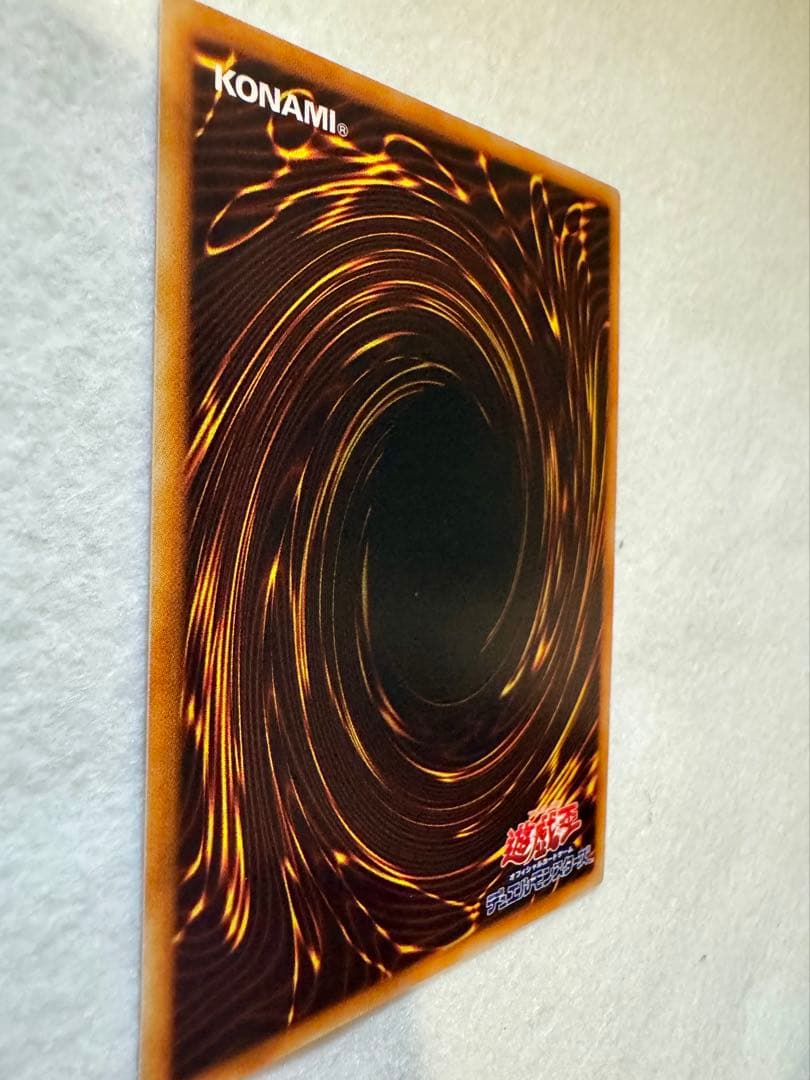 サ*ク様 ブラック・マジシャン（初期）