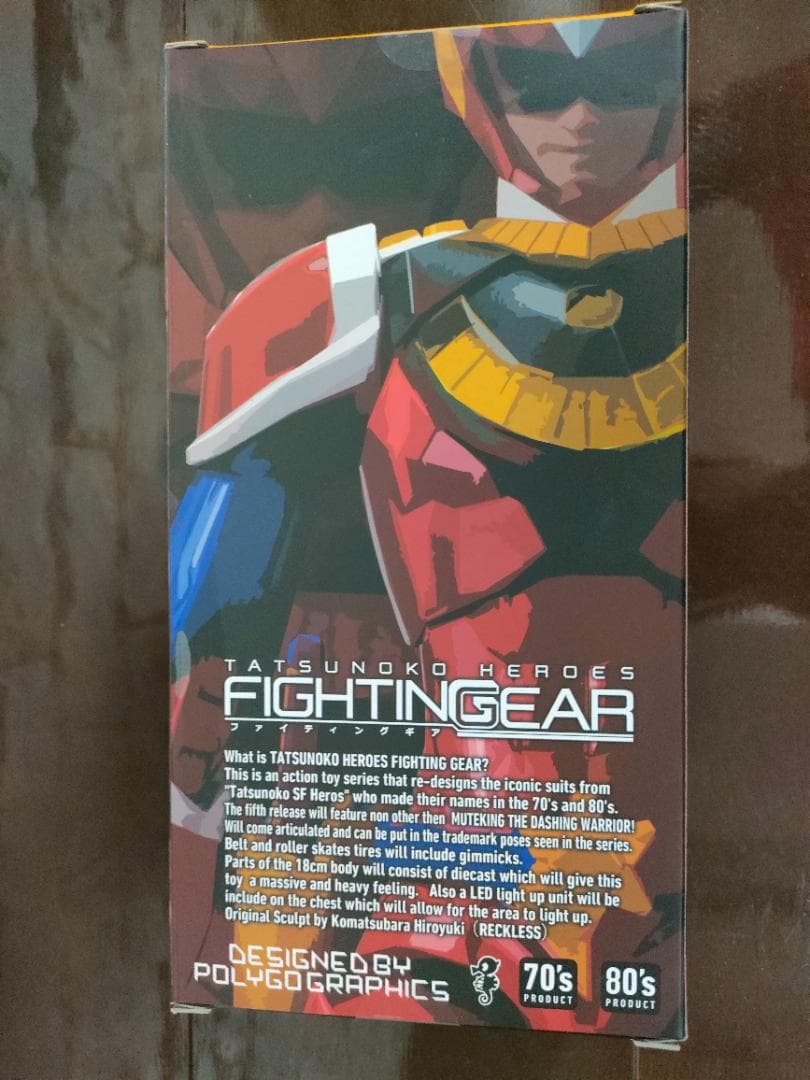 新品 とんでも戦士ムテキング 千値練 タツノコヒーローズ ファイティングギア