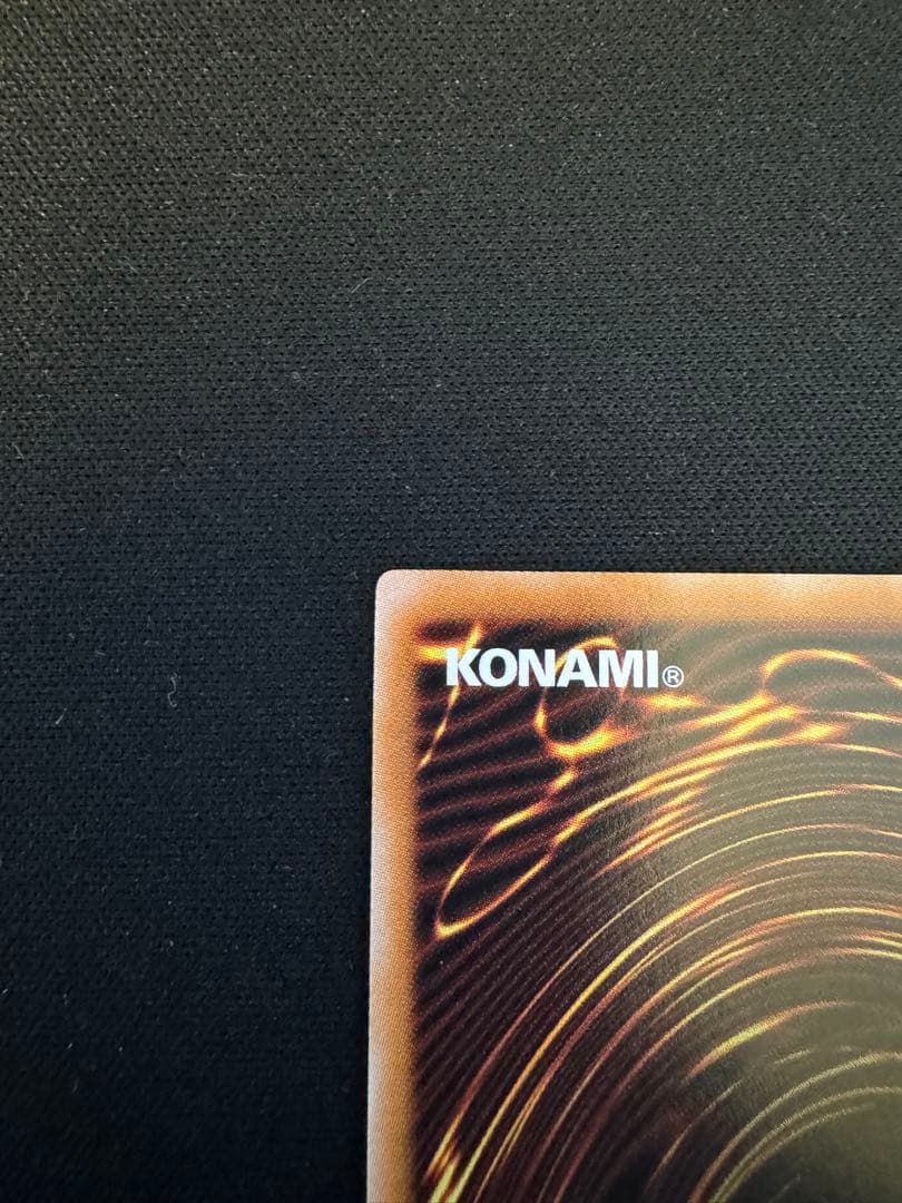 トゥーンブラックマジシャンガール▪️復刻ウルトラレア