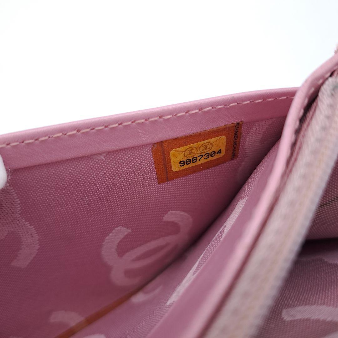 CHANEL シャネル カンボンライン 二つ折り 長財布 キルティング