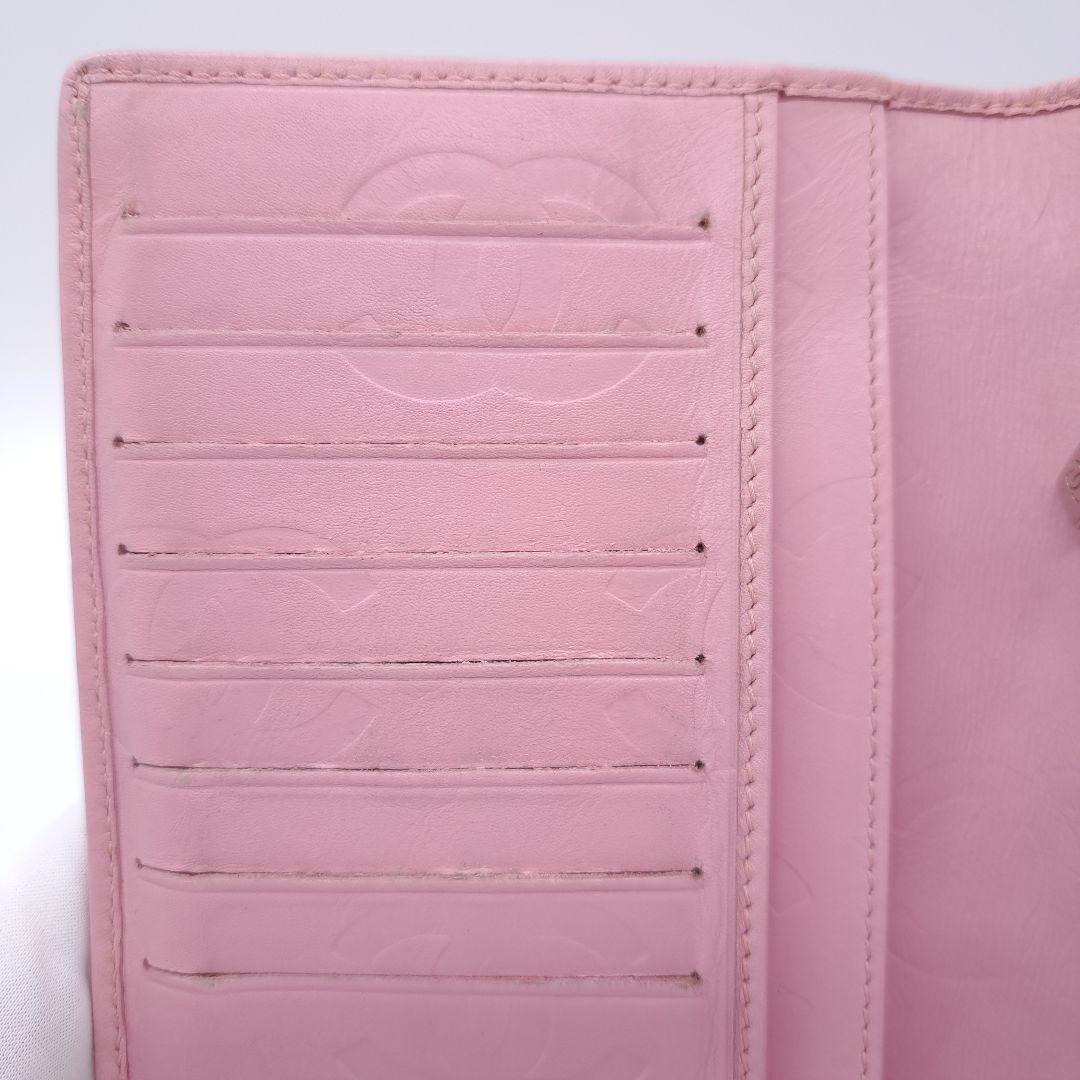 CHANEL シャネル カンボンライン 二つ折り 長財布 キルティング