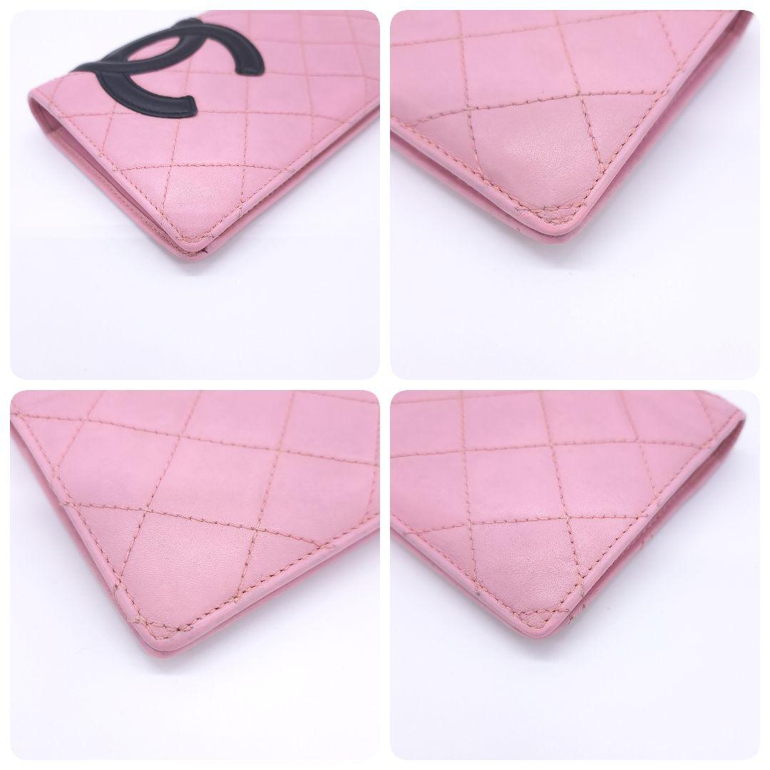 CHANEL シャネル カンボンライン 二つ折り 長財布 キルティング