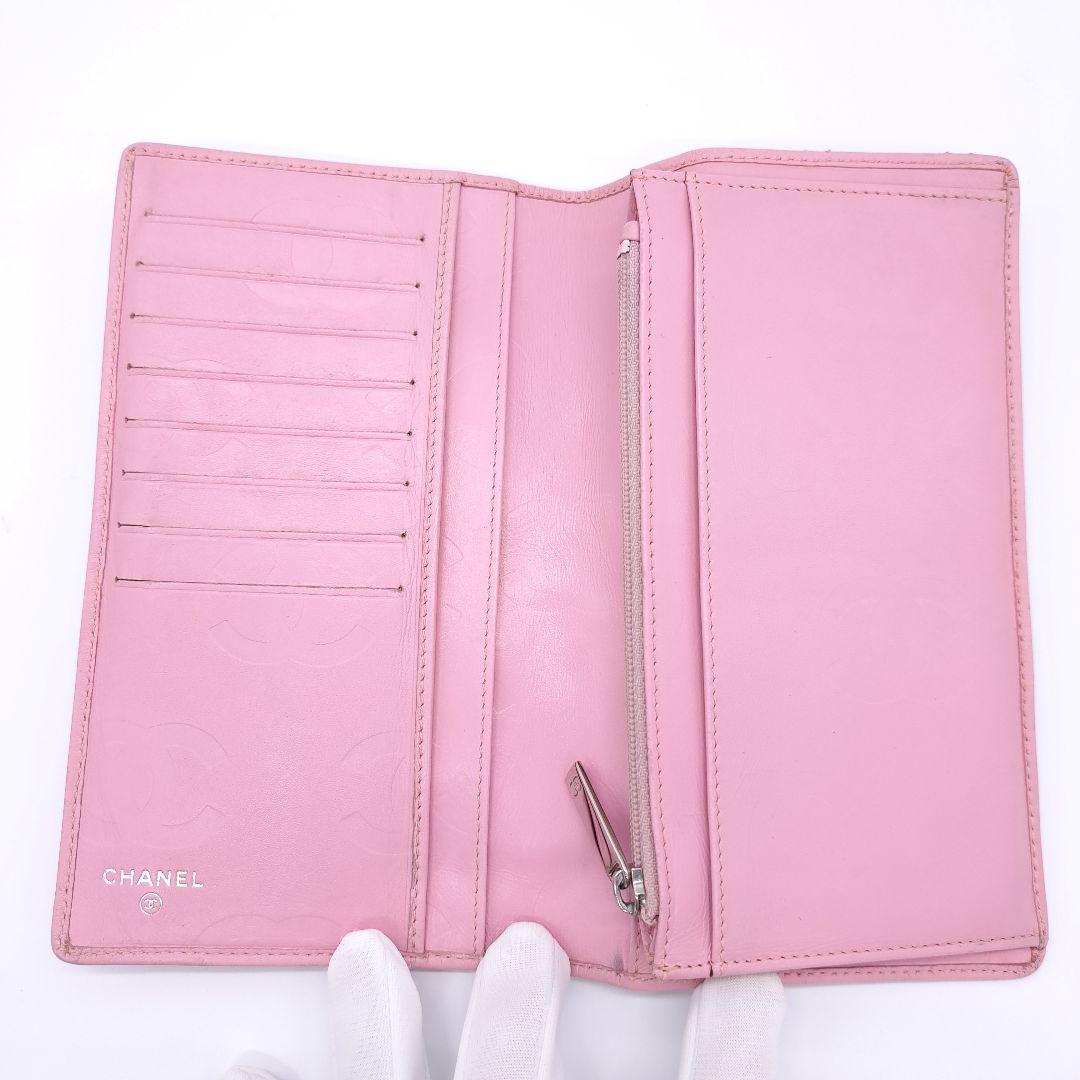 CHANEL シャネル カンボンライン 二つ折り 長財布 キルティング