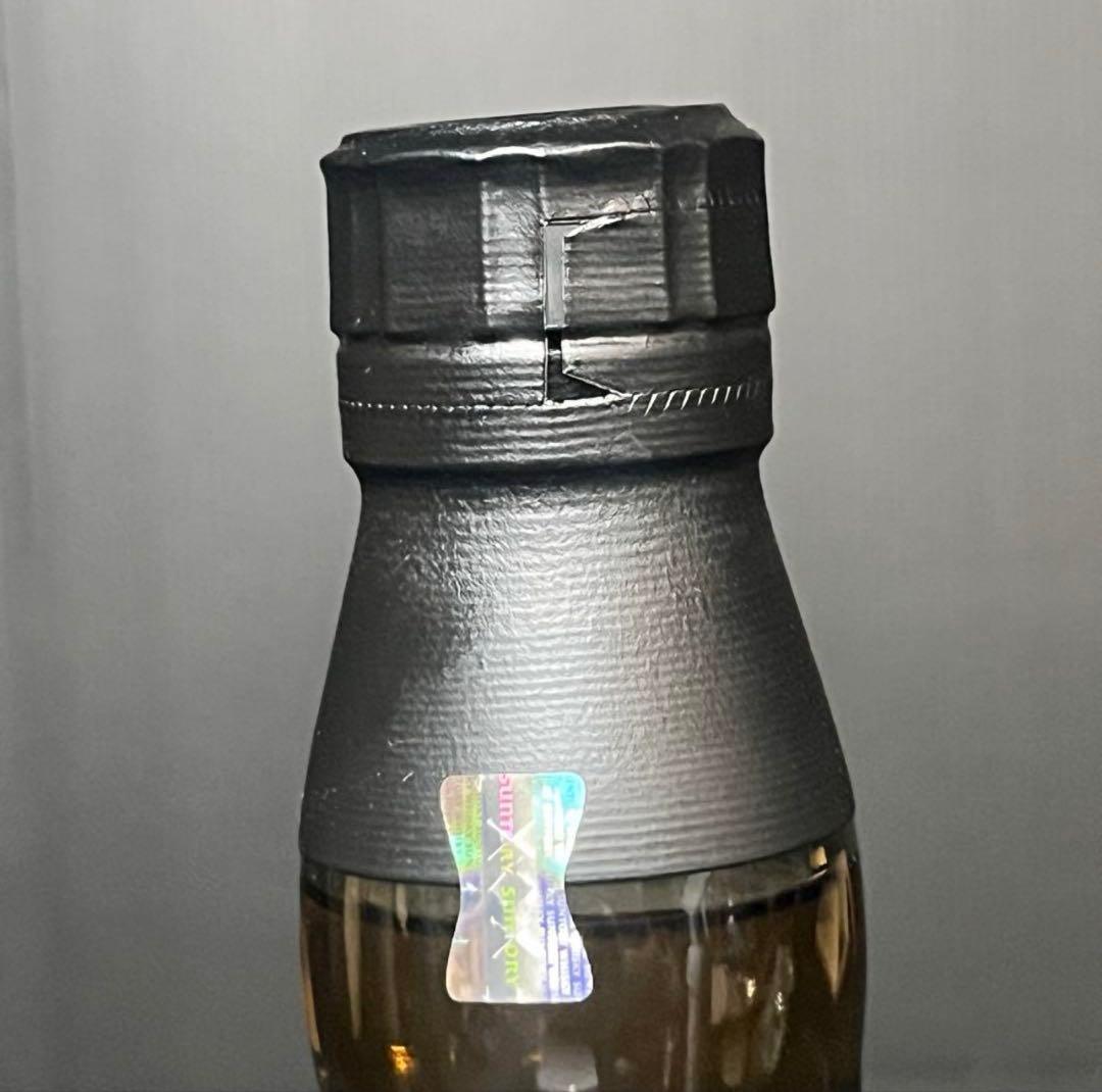 山崎 スモーキーバッチ ウイスキー　ザ・サード　最安値