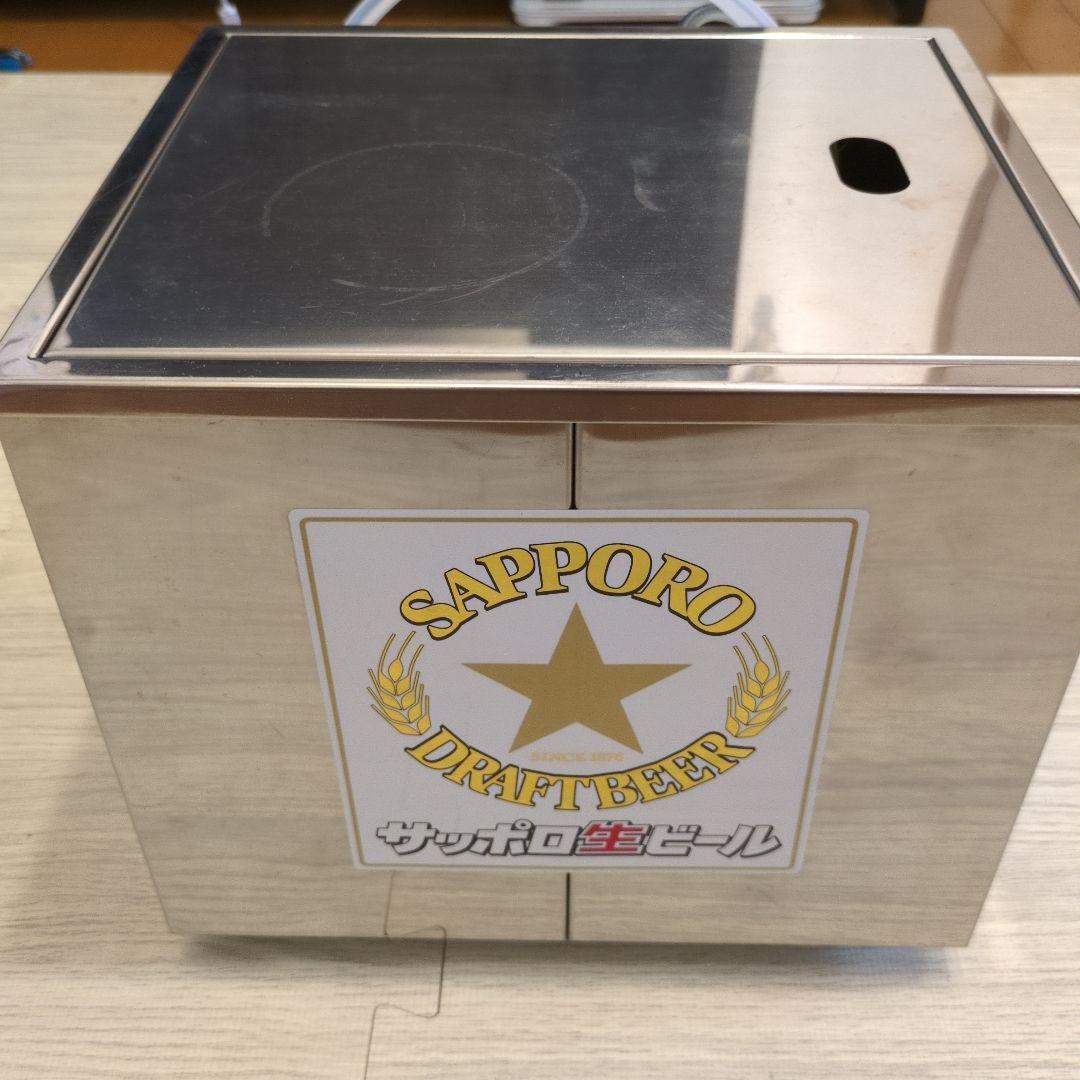 氷冷式　ビールサーバー　ニットク　サッポロ　アサヒ　サントリー　アウトドアBBQ