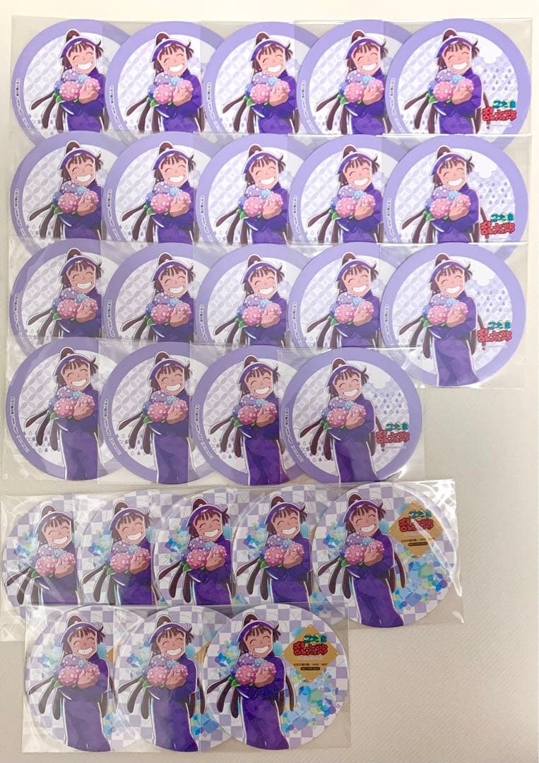 アニメイトカフェ 梅雨の日 尾浜勘右衛門 特典 コースター レア 忍たま乱太郎