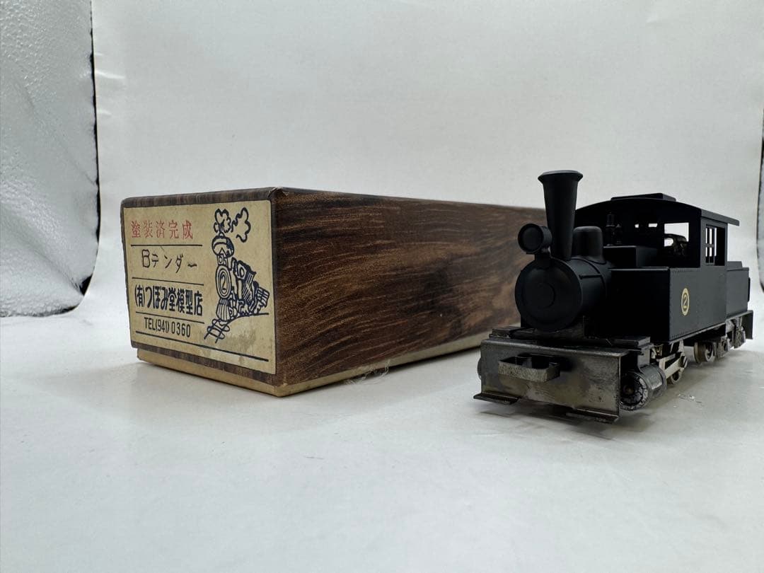 つぼみ堂模型店 Bテンダー 塗装済完成品 HOゲージ 鉄道模型 蒸気機関車