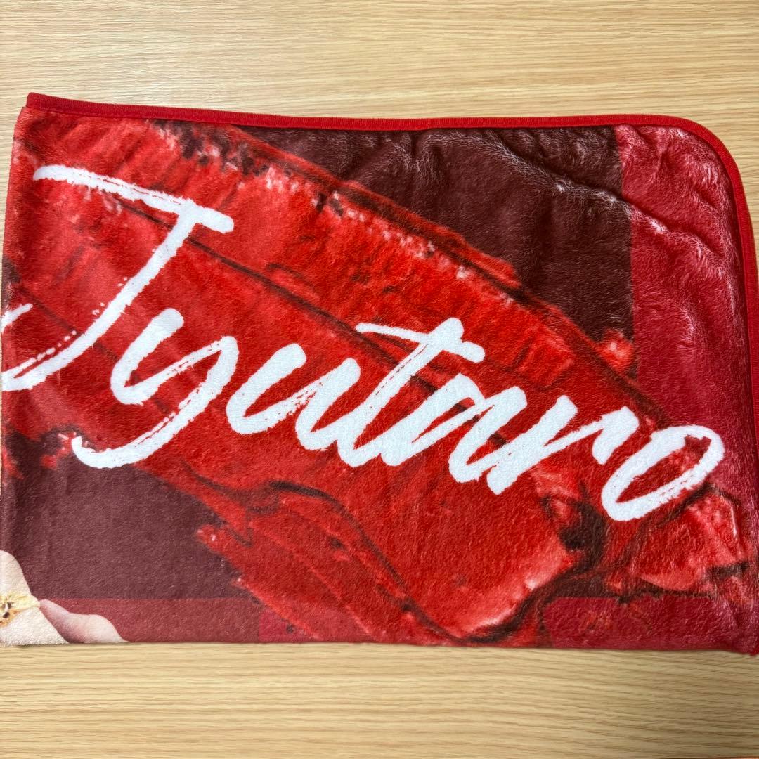 k*4様 M!LK 山中柔太朗 ブランケット